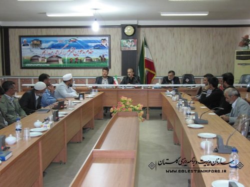 جلسه اطلاع رسانی آزمایش سرشماری نفوس و مسکن 1394 شهرستان ترکمن