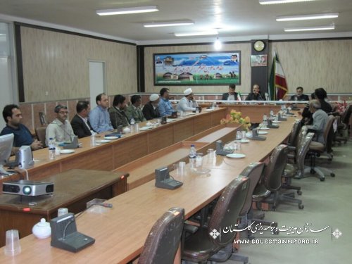 جلسه اطلاع رسانی آزمایش سرشماری نفوس و مسکن 1394 شهرستان ترکمن