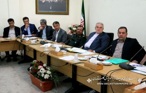 ششمین جلسه ستاد اقتصاد مقاومتی استان گلستان