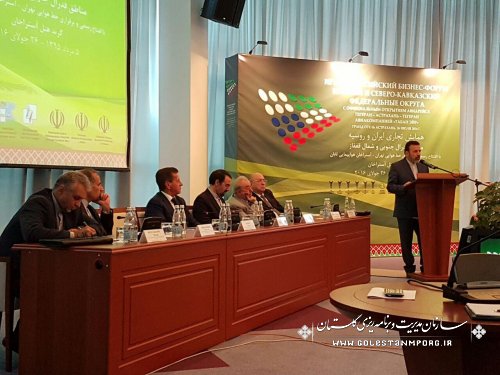 حضور هیئت تجاری واقتصادی استان گلستان در سفر وزیر ارتباطات به استراخان روسیه