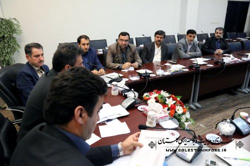 هفتمین جلسه ستاد درآمد و تجهیز منابع استان: