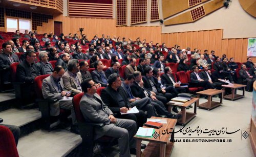 برگزاری دوره آموزشی "فرآیند استفاده از اسناد خزانه اسلامی"