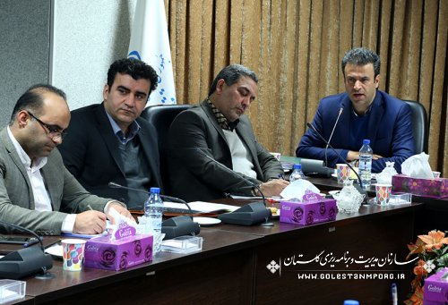 برگزاری بیستمین جلسه ستاد اقتصاد مقاومتی استان گلستان