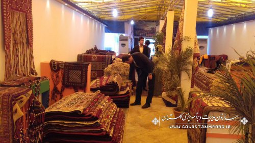 برپایی نمایشگاه فرش ترکمن در سازمان برنامه وبودجه کشور