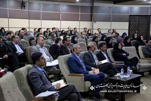 برگزاری دوره آموزشی ارزیابی عملکرد دستگاههای اجرایی در سازمان برنامه وبودجه استان گلستان