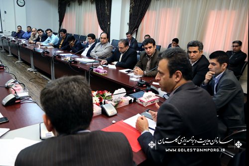 جلسه طراحی الگوی تامین مالی (فاینانس)فرصت های سرمایه گذاری استان گلستان