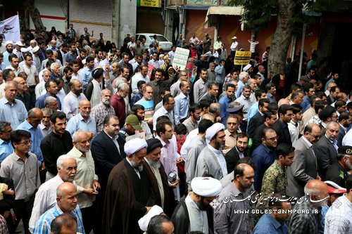 شرکت همکاران سازمان مدیریت وبرنامه ریزی استان گلستان در راهپیمایی روز قدس