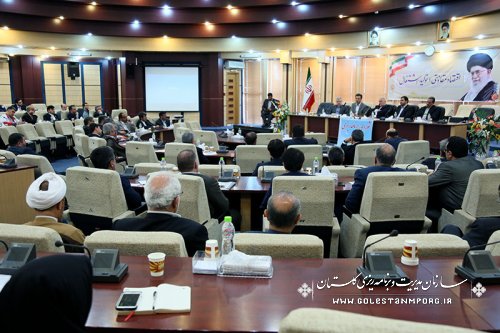 جلسه شورای برنامه ریزی وتوسعه استان