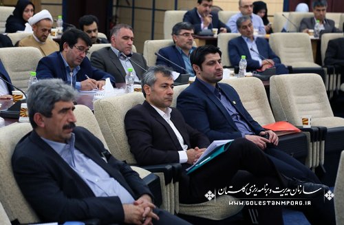 جلسه شورای برنامه ریزی وتوسعه استان