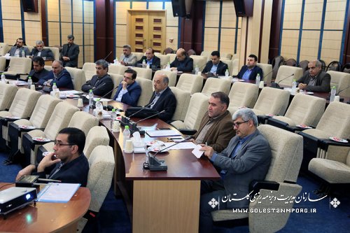 جلسه شورای برنامه ریزی توسعه استان