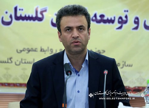 جلسه شورای برنامه ریزی وتوسعه استان گلستان