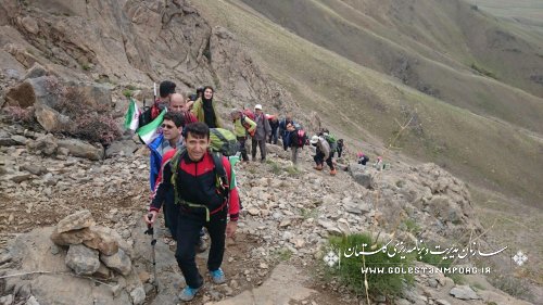صعود هماهنگ تیم کوهنوردی سازمان مدیریت برنامه ریزی استان به ارتفاعات شهباز استان مرکزی