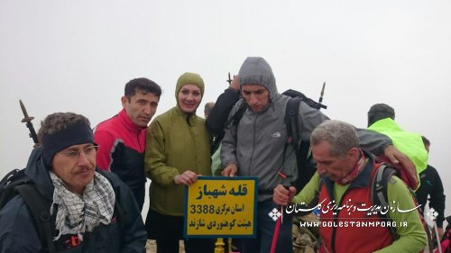 صعود هماهنگ تیم کوهنوردی سازمان مدیریت برنامه ریزی استان به ارتفاعات شهباز استان مرکزی