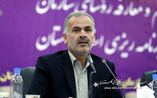 مراسم تکریم ومعارفه روسای سازمان مدیریت وبرنامه ریزی استان گلستان