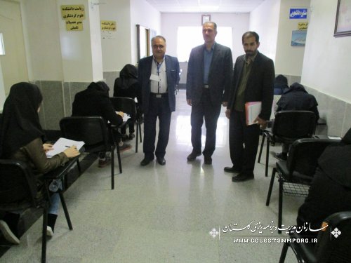 برگزاری ششمین آزمون استخدامی متمرکز دستگاه های اجرایی در استان گلستان
