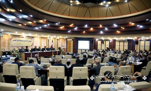 برگزاری دومین جلسه شورای برنامه ریزی و توسعه استان