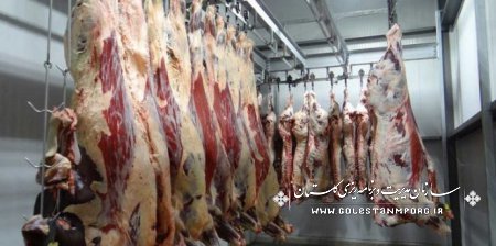 نتایج طرح آمارگيری کشتار دام کشتارگاه‌های استان گلستان و کشور فصل بهار98