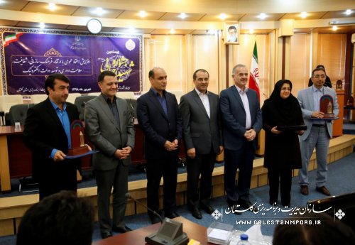 بیستمین جشنواره شهید رجایی استان گلستان برگزار گردید.