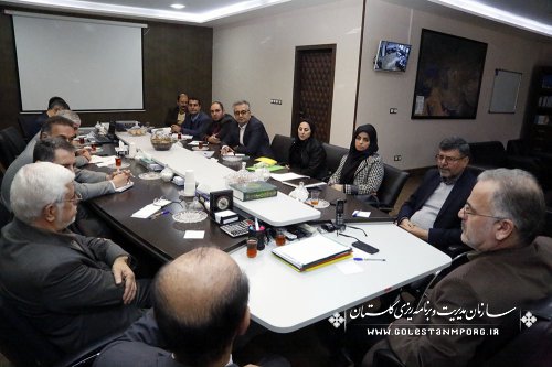 جلسه آقای روزبهان با دستگاههای اجرایی در خصوص طرح زهکشی امور اراضی کشاورزی استان گلستان