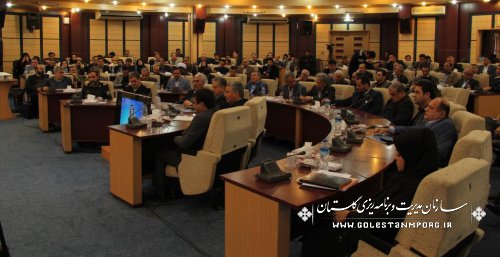 ارائه سند راهبردی اجرایی آمایش  در جلسه شورای برنامه ریزی توسعه استان گلستان