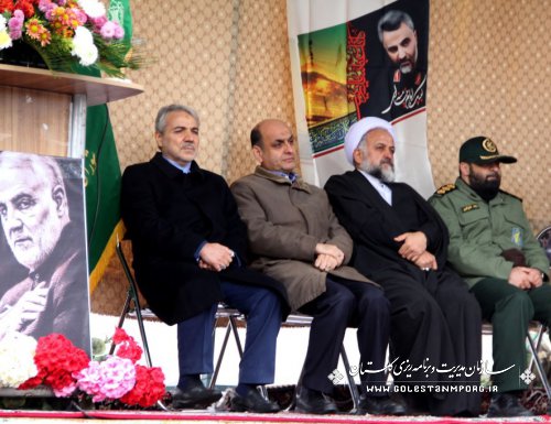 حضور دکتر نوبخت در مراسم یوم الله دهه مبارک فجر در استان گلستان
