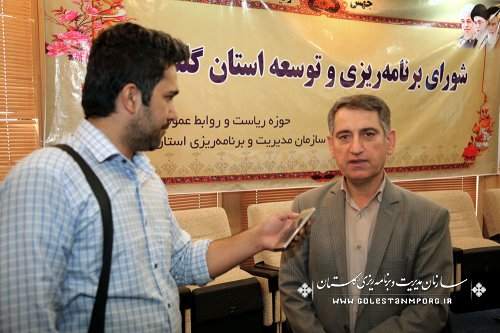 برگزاری جلسه شورای برنامه ریزی توسعه استان گلستان 