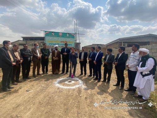 آغاز ساخت ۲۵۰ واحد مسکونی محرومان در آق قلا با حضور آقای عابدی رئیس سازمان