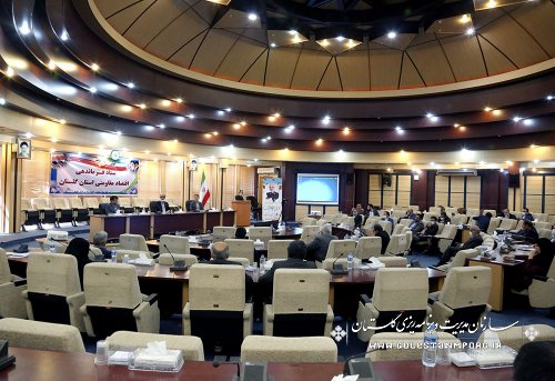 برگزاری پنجاه چهارمین جلسه ستاد فرماندهی اقتصاد مقاومتی استان گلستان