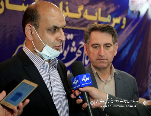 برگزاری دومین جلسه کارگروه اقتصادی ،اشتغال وسرمایه گذاری استان گلستان