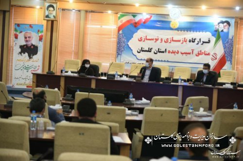 حضور رئیس سازمان در جلسه ستاد بازسازی و نوسازی مناطق سیل زده استان