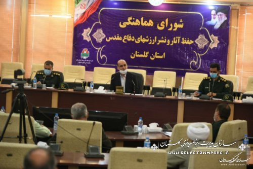 حضور رئیس سازمان در جلسه شورای هماهنگی حفظ آثار و نشر ارزش های دفاع مقدس استان