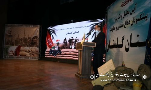 حضور رئیس سازمان در آیین تجلیل و تکریم از پیشکسوتان دفاع مقدس و مقاومت استان