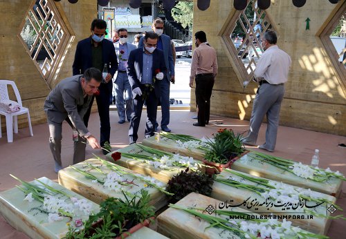 تجدید میثاق رئیس سازمان در مزار مطهر شهدای گمنام  با مراسم غبارروبی و گل افشانی