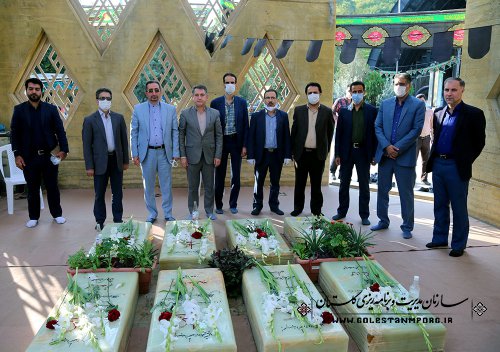 تجدید میثاق رئیس سازمان در مزار مطهر شهدای گمنام  با مراسم غبارروبی و گل افشانی
