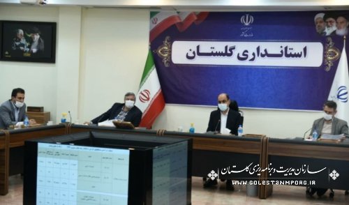 حضور رئیس سازمان در جلسه کارگروه درآمدهای استان