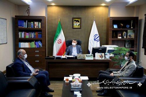 جلسه  مدیرکل هواشناسی استان با رئیس سازمان مدیریت و برنامه ریزی استان گلستان