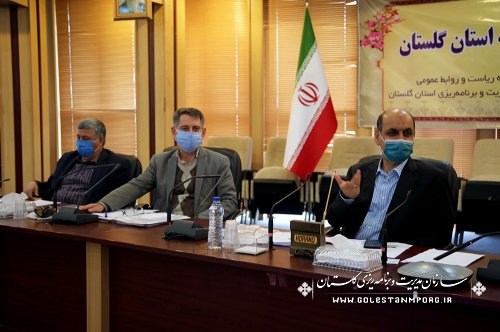 رئیس سازمان مدیریت و برنامه ریزی استان گلستان در جلسه شورای برنامه ریزی و توسعه استان