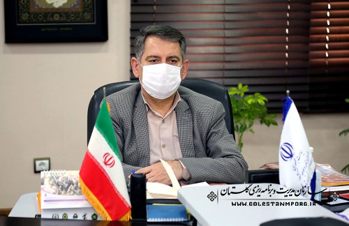 رئیس سازمان مدیریت و برنامه ریزی استان گلستان در وبینار تخصصی ارائه دستاوردها و نتایج تجربه چهارم آمایش سرزمین در ایران