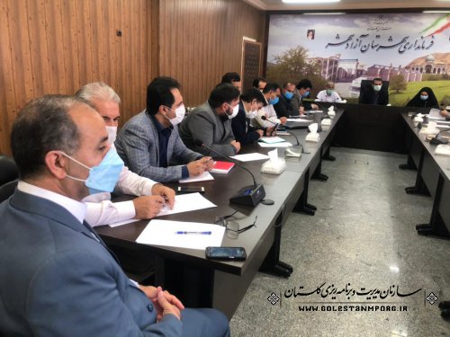 رئیس سازمان مدیریت و برنامه ریزی استان گلستان در جلسه بررسی آخرین وضعیت آب شرب شهرستان آزاد شهر