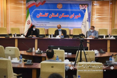 حضور رئیس سازمان مدیریت و برنامه ریزی استان گلستان در دومین جلسه شورای مسکن استان