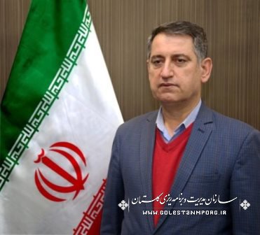 تاکید رئیس سازمان مدیریت و برنامه ریزی  استان گلستان به توسعه هوشمند در همه ابعاد توسعه ای استان