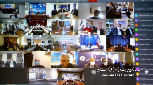 برگزاری پنجمین جلسه شورای برنامه ریزی  توسعه استان گلستان