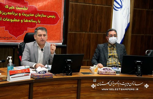 رئیس سازمان مدیریت و برنامه ریزی استان گلستان :برای دستیابی به رشد ۷.۳ درصدی باید یک انقلابی در گلستان رقم بخورد