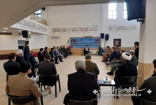 حضور رئیس سازمان مدیریت و برنامه ریزی استان گلستان در جلسه شورای اقامه نماز استان