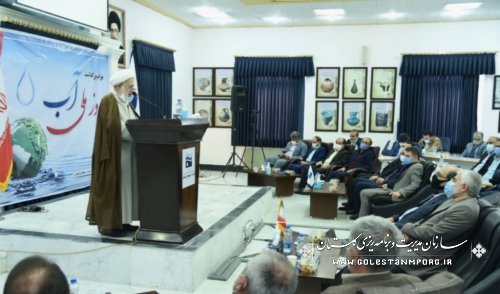 حضور رئیس سازمان مدیریت و برنامه ریزی استان گلستان در مراسم روز ملی آب