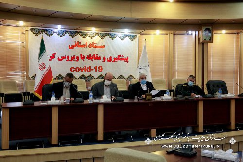 رئیس سازمان مدیریت و برنامه ریزی استان گلستان در ستاد استانی پیشگیری و مقابله با ویروس کرونا