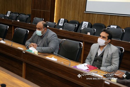 برگزاری دومین جلسه کمیته پیگیری واکسن کرونا در دستگاه های اجرایی استان گلستان با حضور آقای عابدی رئیس سازمان