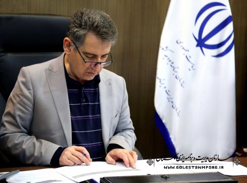 رئیس سازمان مدیریت و برنامه ریزی استان گلستان: دو هزار میلیارد تومان برای رشد 8درصدی گلستان مصوب شد