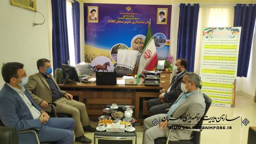 نشست صمیمی رئیس سازمان مدیریت و برنامه ریزی استان گلستان با فرماندار کلاله