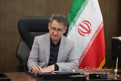 پیام تبریک رئیس سازمان مدیریت و برنامه ریزی استان گلستان به مناسبت عید سعید قربان